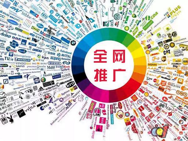 都兰传统企业进行网络营销需要注意的几个基础策略