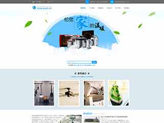 都兰电器,家电公司网站模板,电器,家电公司网页模板